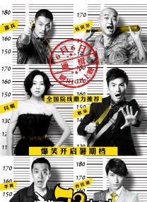伊人狼人综合